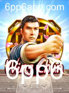 Descubra o Fascinante Mundo do Jogo WingChun e a Palavra-Chave Secreta 6pp6